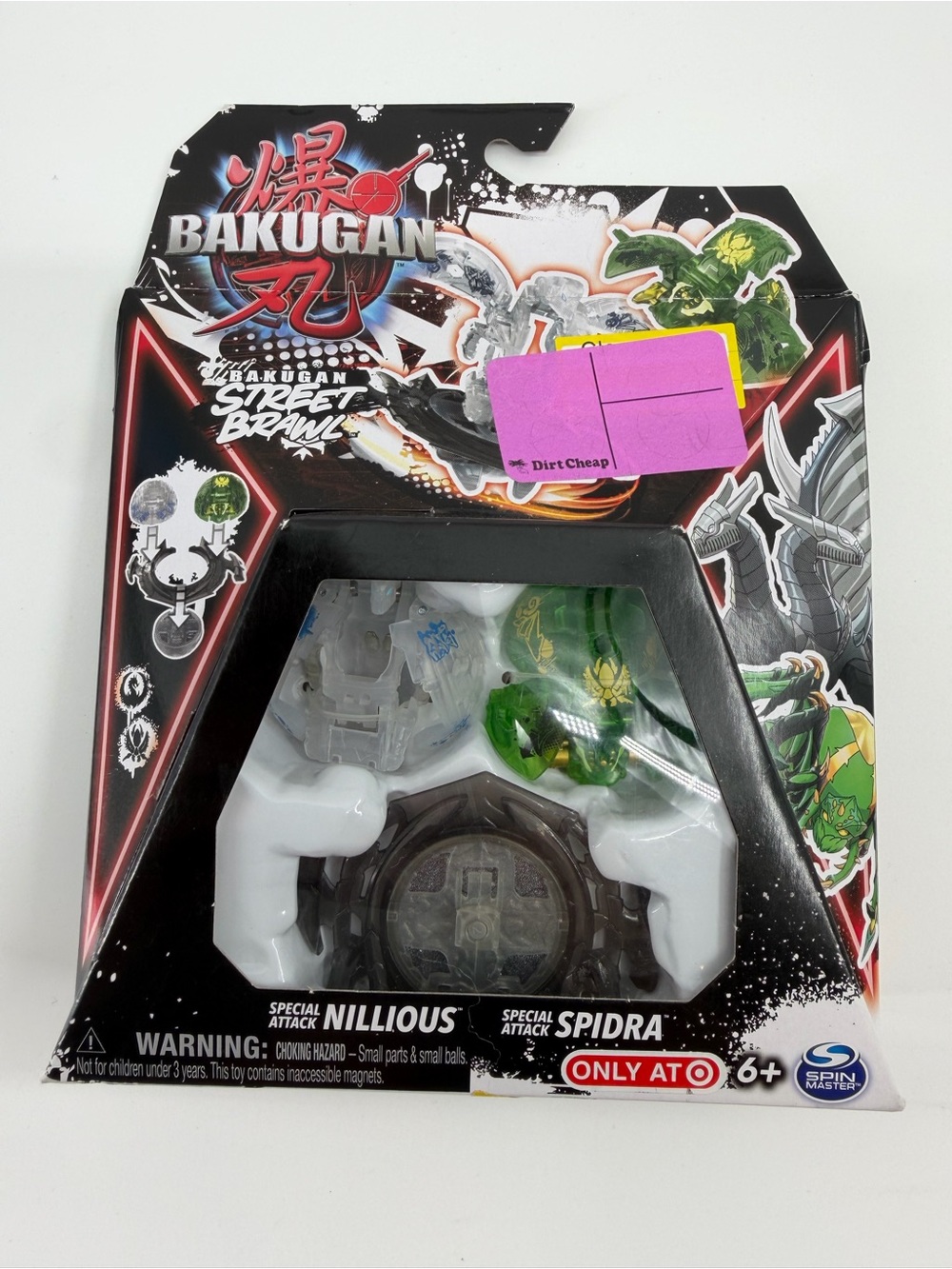 Street Brawl Starter Pack - White & Green